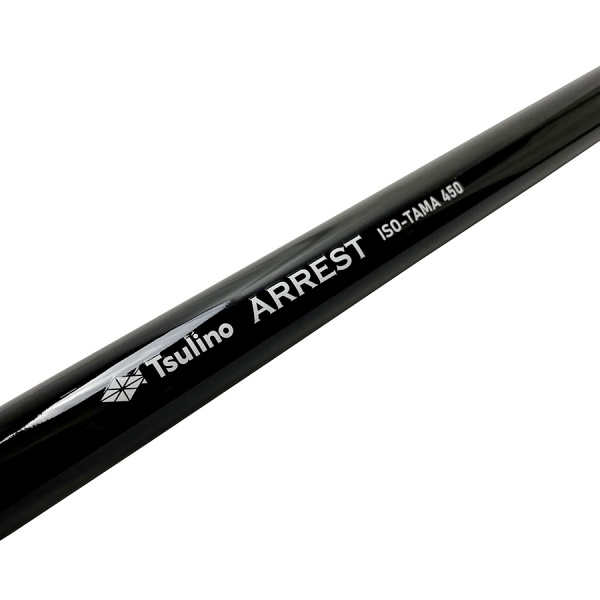 磯用伸縮タモセット(450)